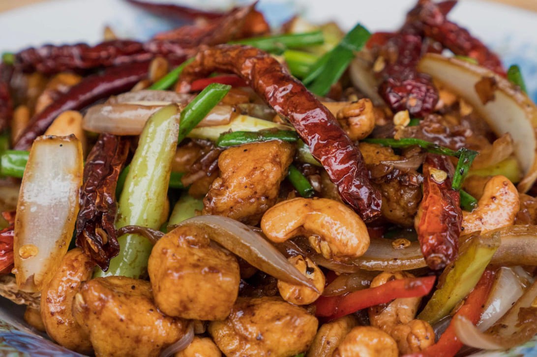Dried Chili Cashew.